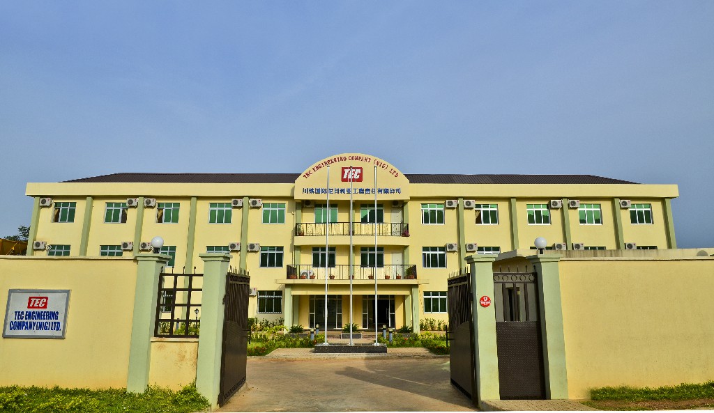 5.川铁国际尼日利亚公司南部片区办公楼.jpg
