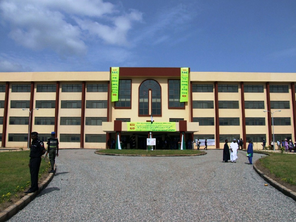 4.尼日利亚科吉州政府办公楼.jpg
