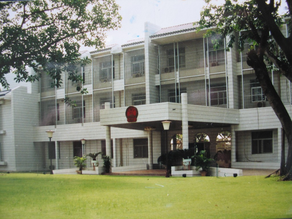 9.中国驻老挝大使馆馆邸.jpg
